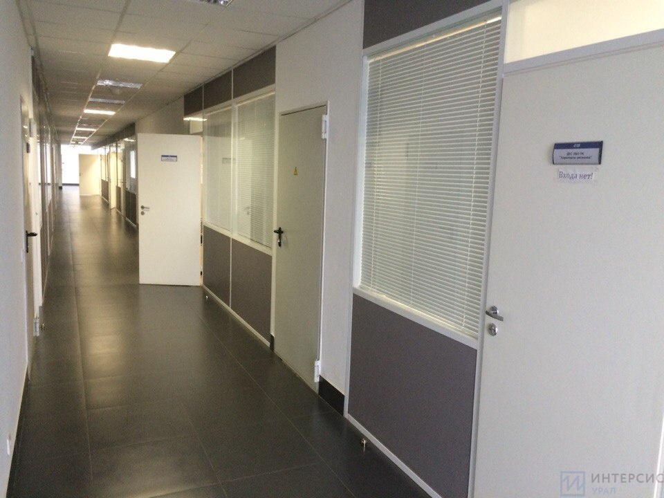 Аэропорт Кольцово