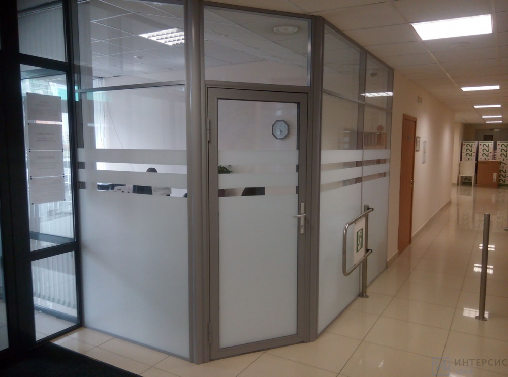 Перегородки в управляющей компании