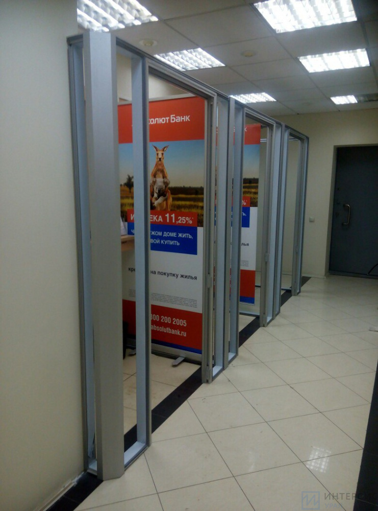 Перегородки в банк